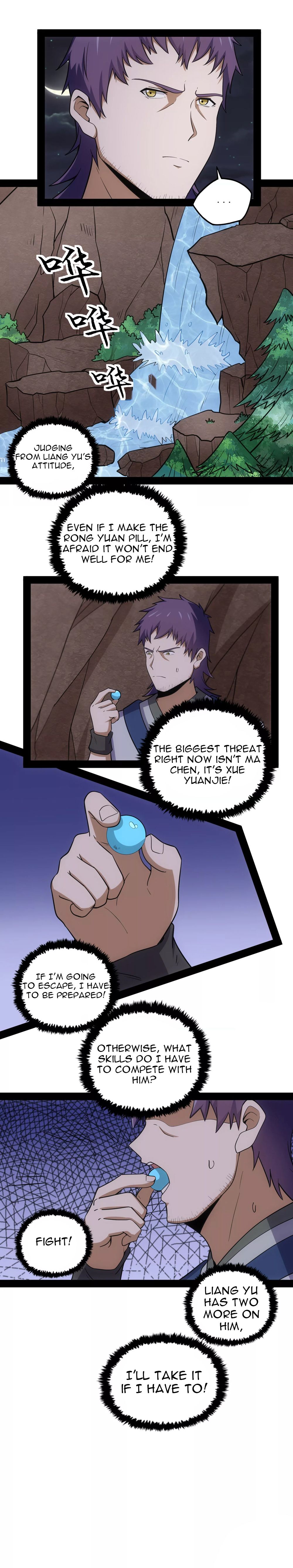 Page 15 of Chapter 71