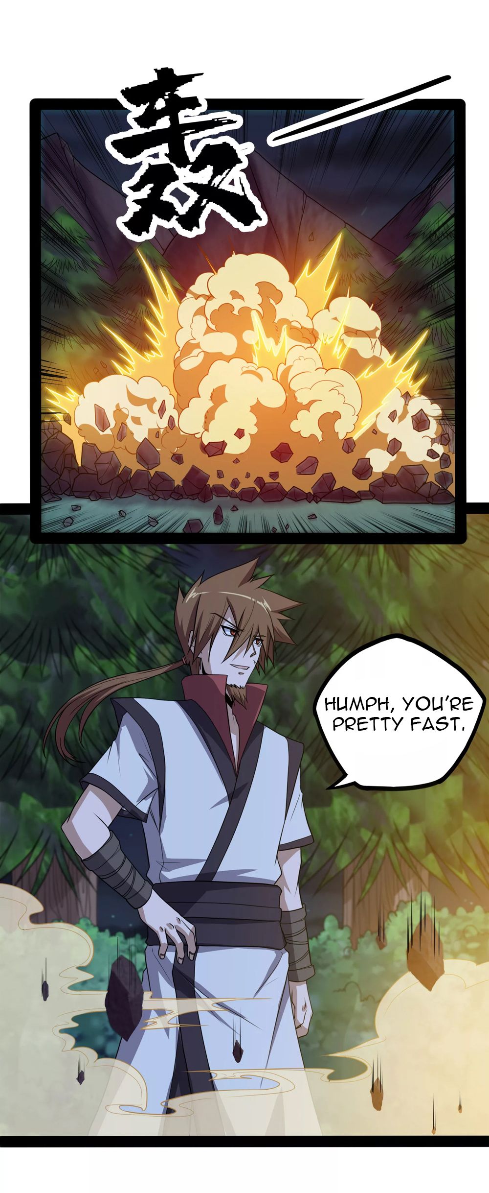 Page 3 of Chapter 73