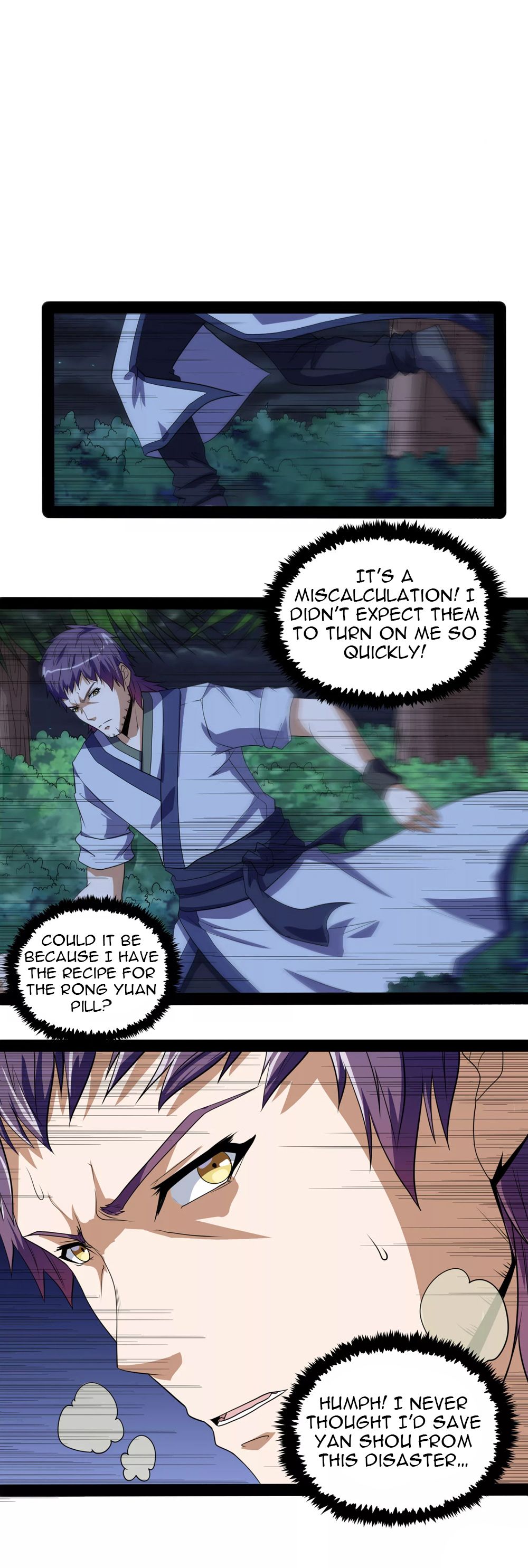 Page 5 of Chapter 73