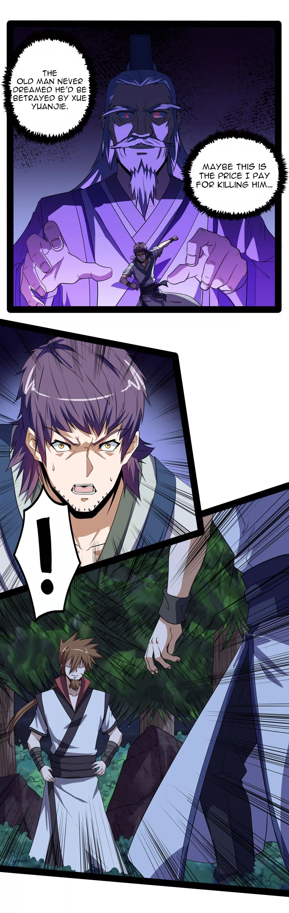 Page 6 of Chapter 73