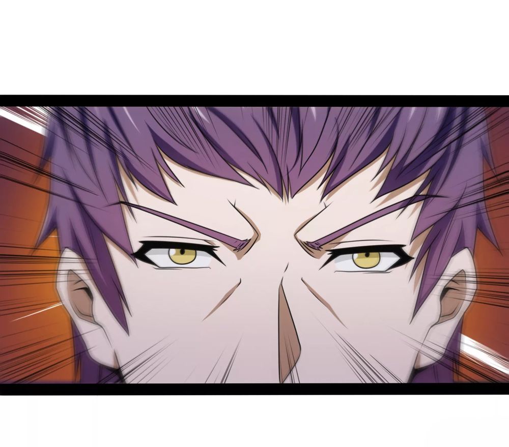 Page 12 of Chapter 73