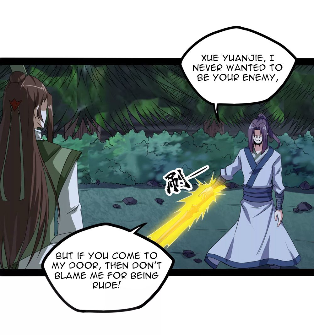 Page 3 of Chapter 74