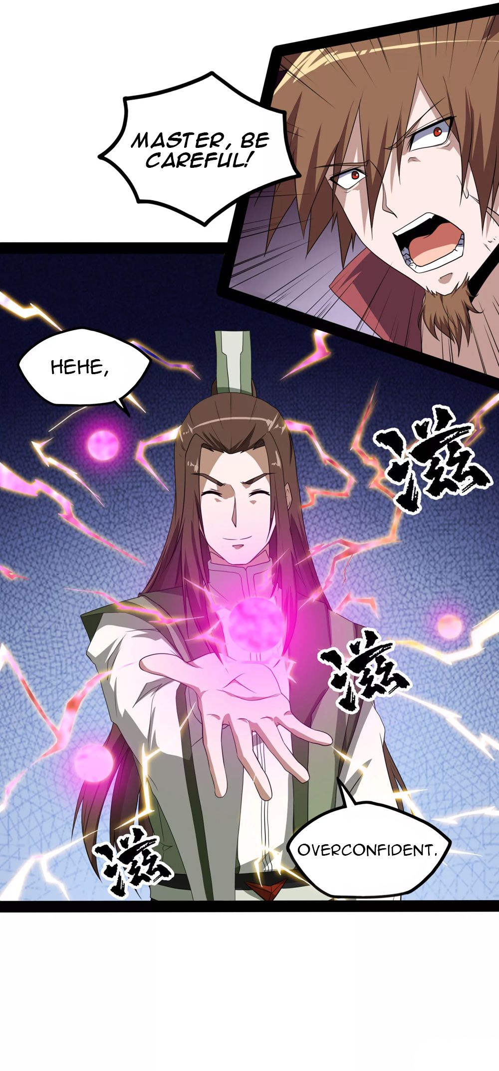 Page 7 of Chapter 74