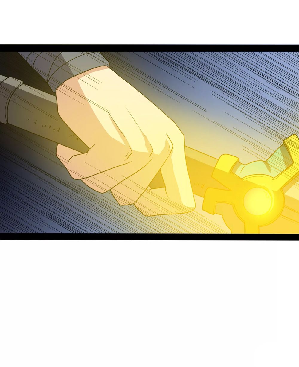 Page 10 of Chapter 74