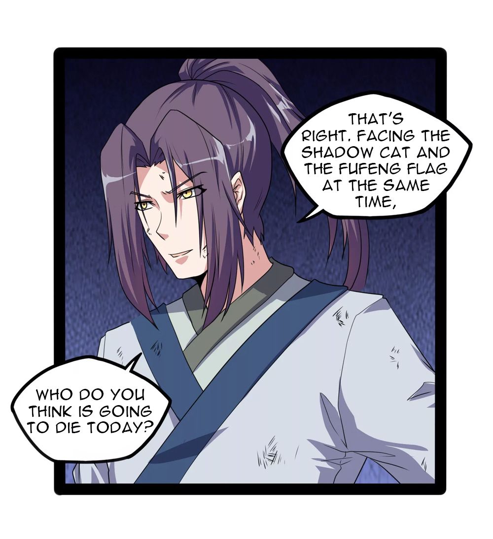 Page 5 of Chapter 75