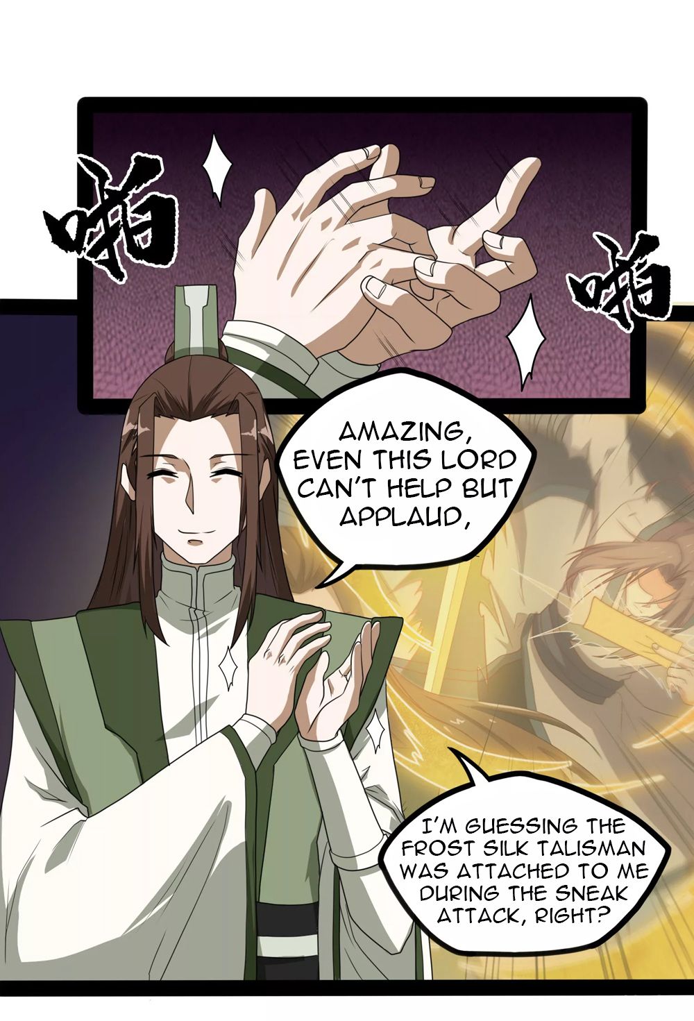 Page 10 of Chapter 75
