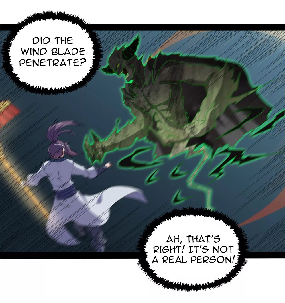 Page 6 of Chapter 76