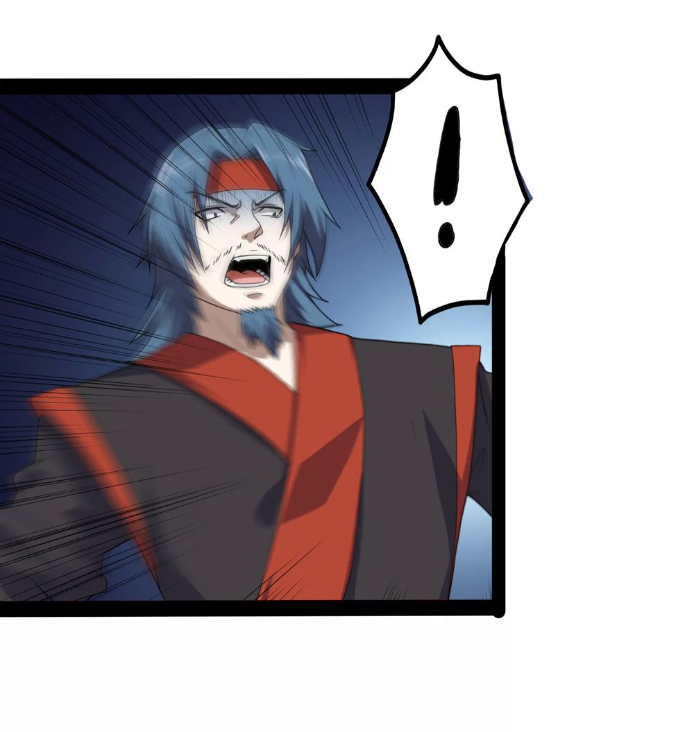 Page 19 of Chapter 78