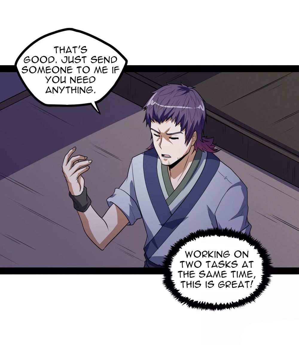 Page 13 of Chapter 81