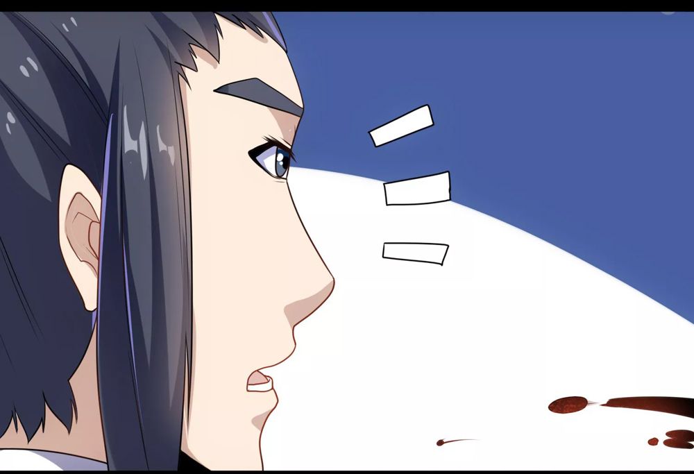 Page 15 of Chapter 82