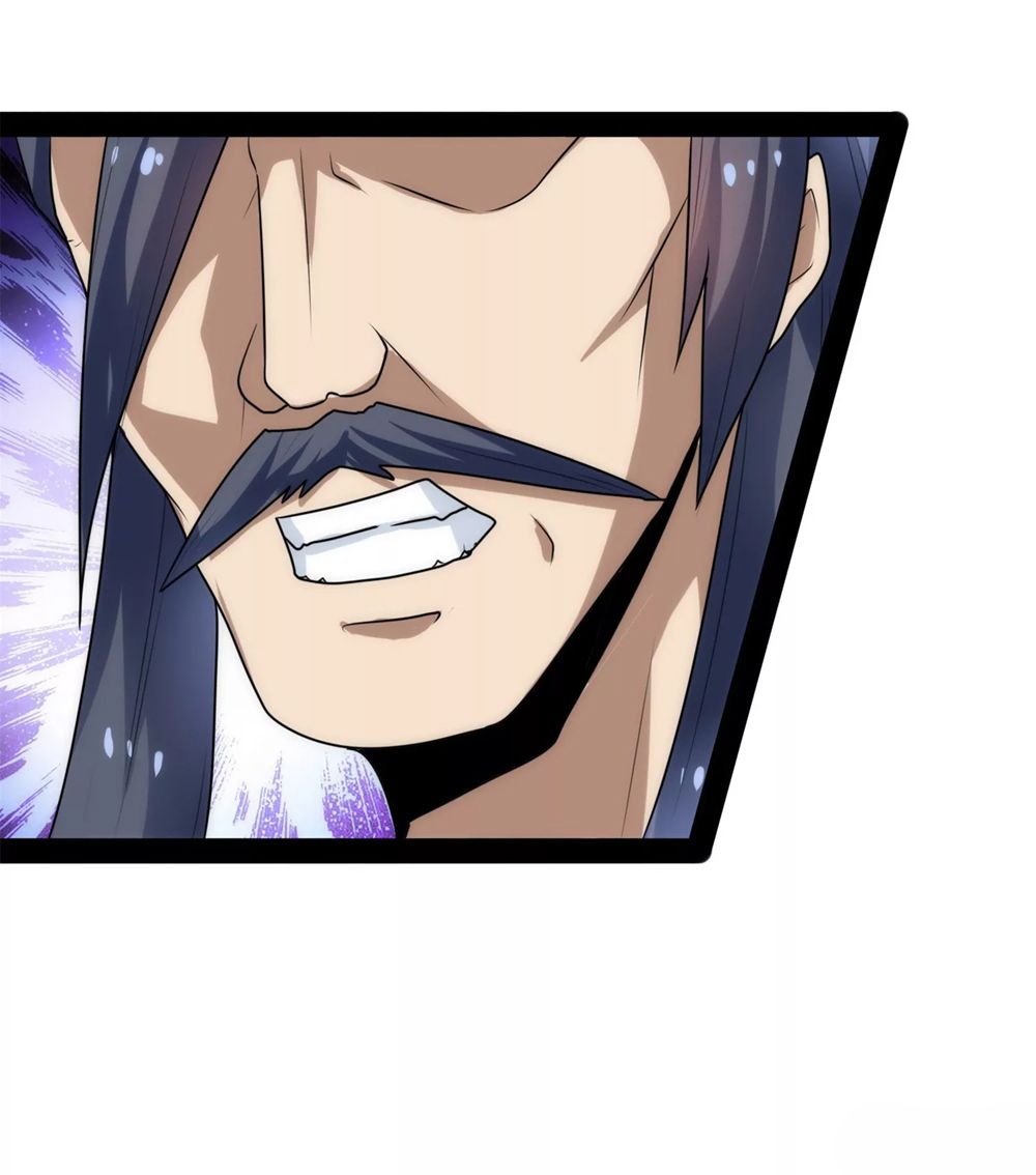 Page 21 of Chapter 83