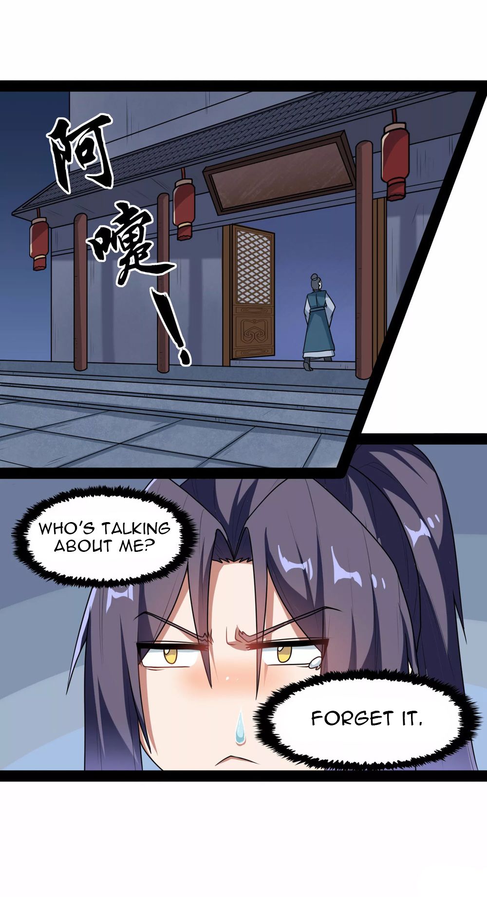 Page 34 of Chapter 83