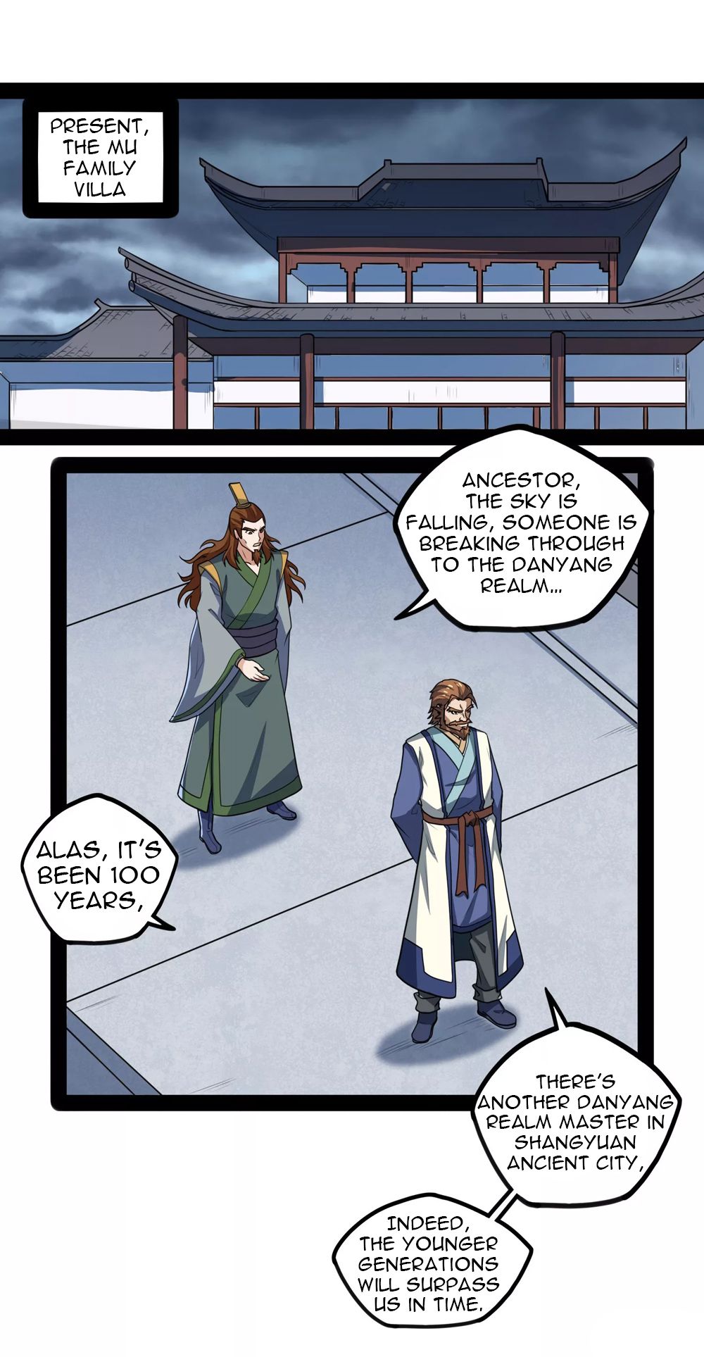 Page 17 of Chapter 84