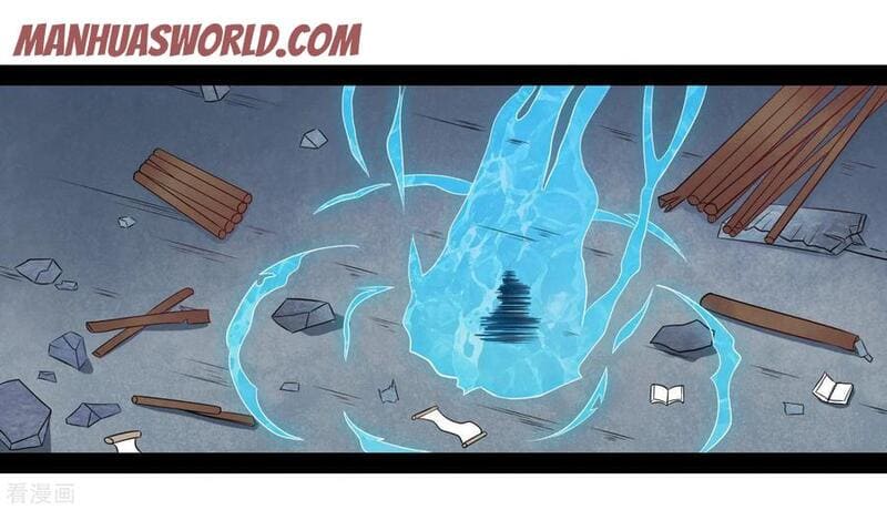 Page 2 of Chapter 85