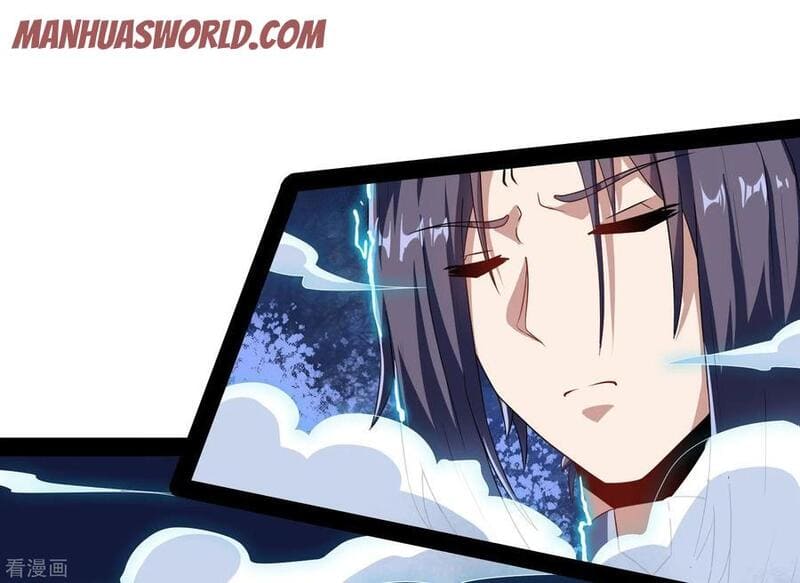 Page 3 of Chapter 85