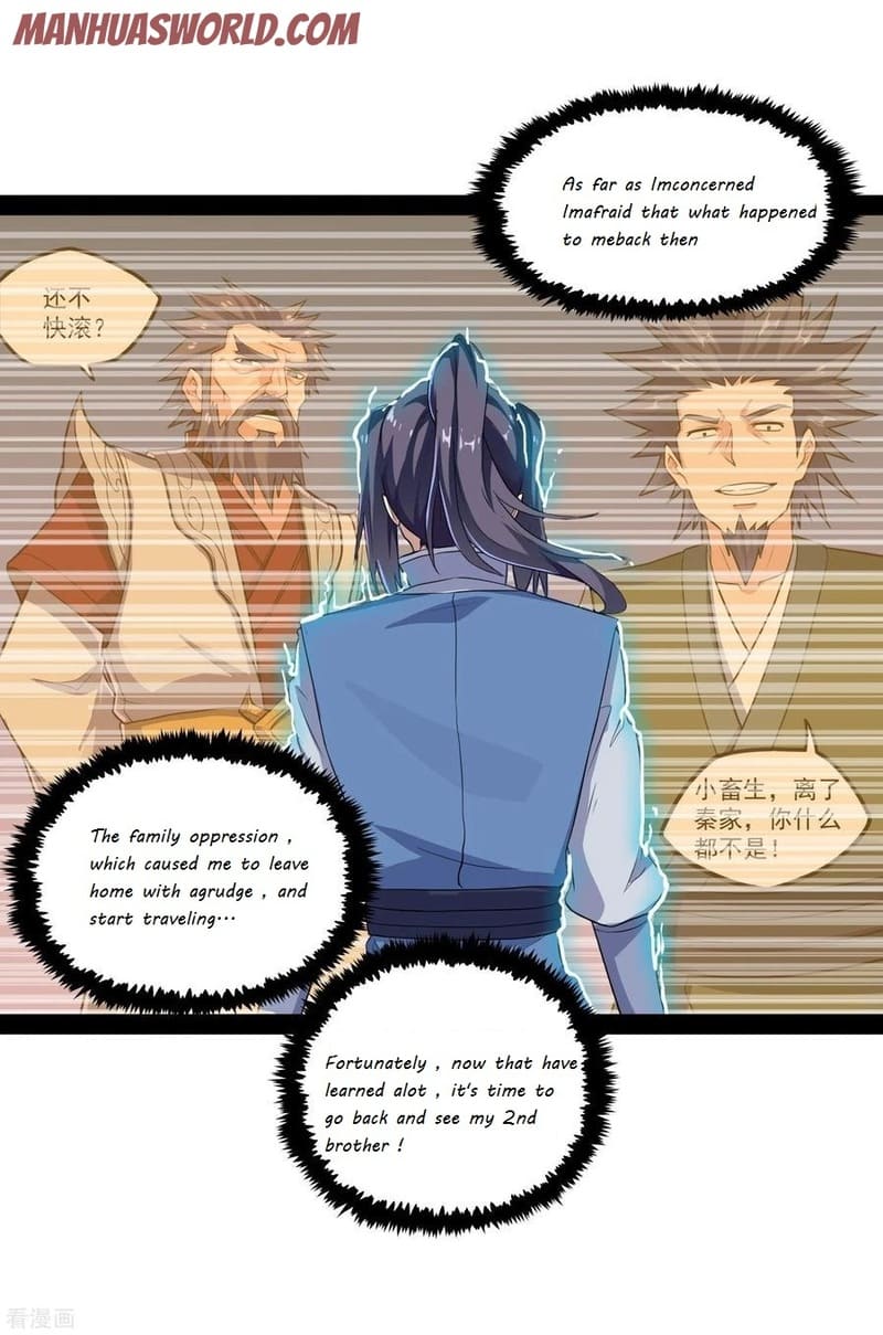 Page 8 of Chapter 85