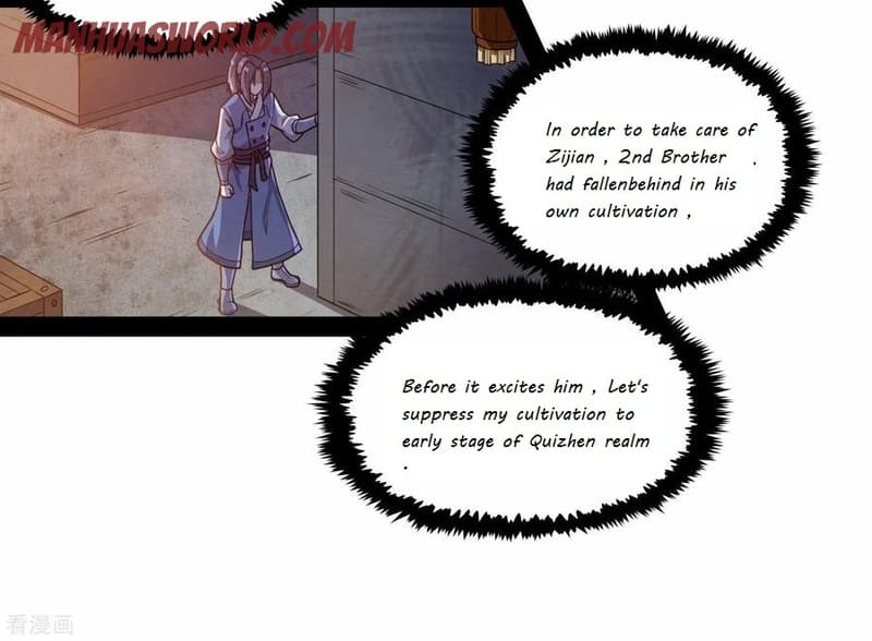 Page 12 of Chapter 85