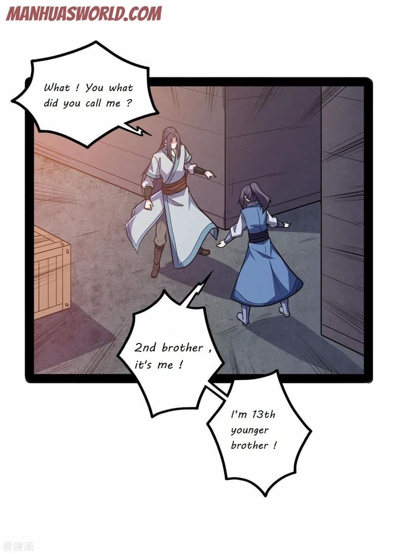 Page 15 of Chapter 85