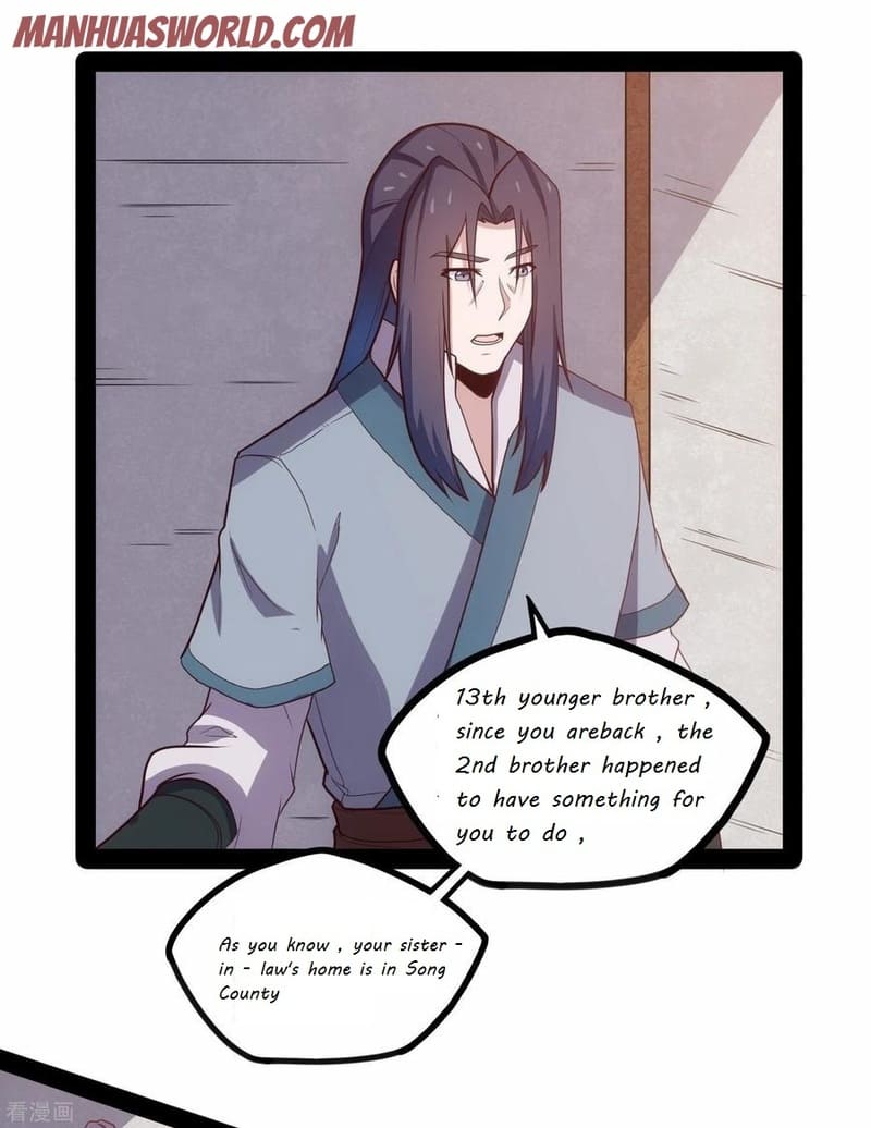 Page 24 of Chapter 85