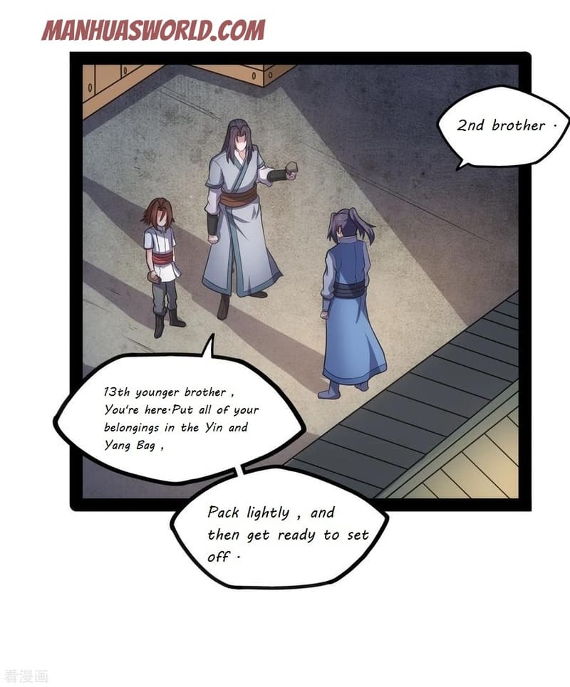 Page 3 of Chapter 86