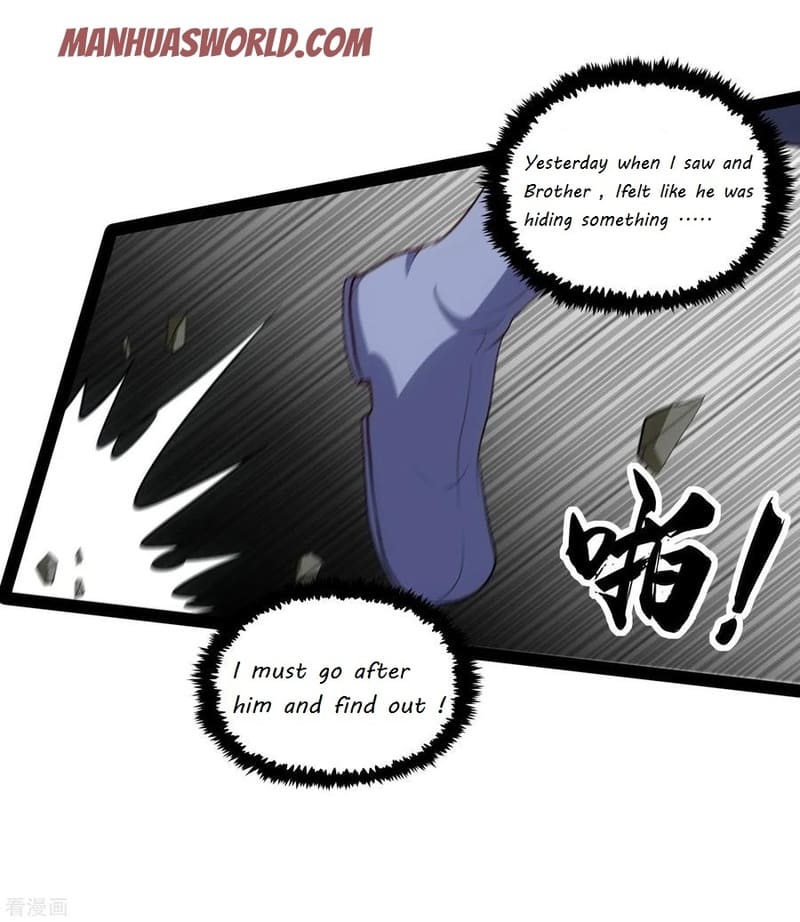 Page 11 of Chapter 86