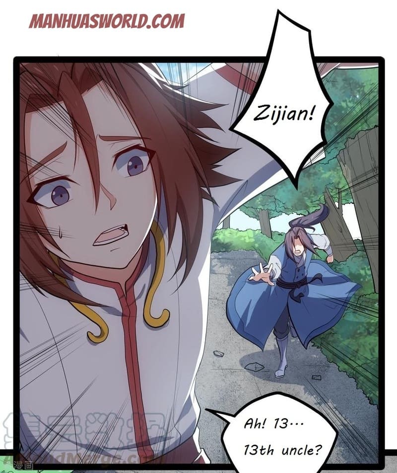 Page 12 of Chapter 86