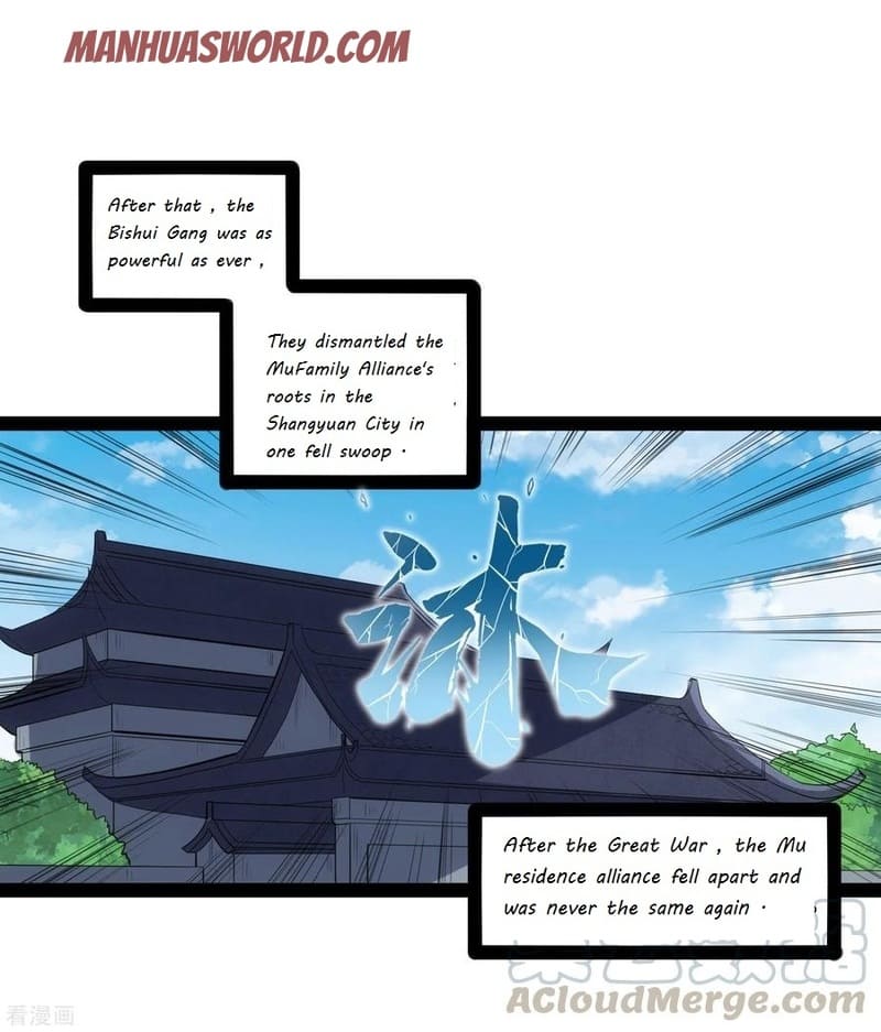 Page 16 of Chapter 86