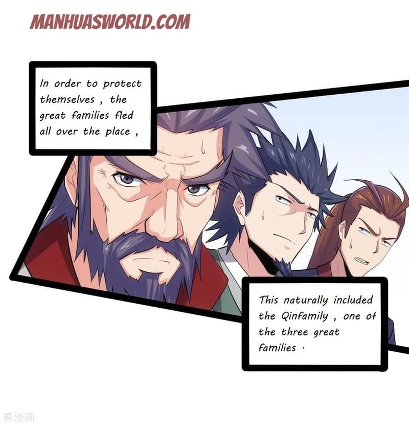 Page 17 of Chapter 86