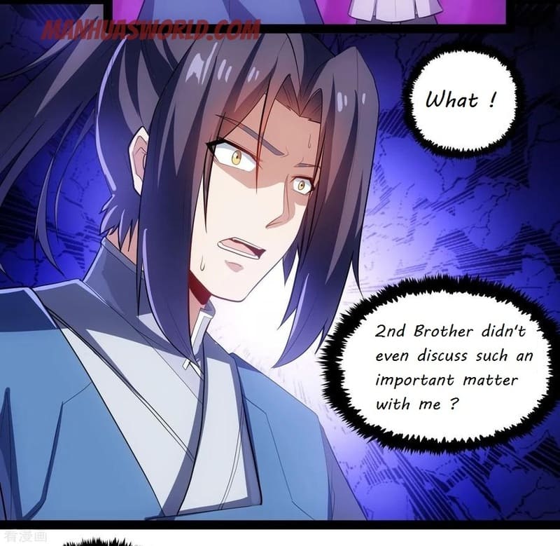 Page 22 of Chapter 86
