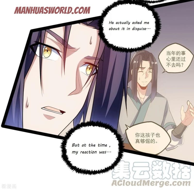 Page 24 of Chapter 86