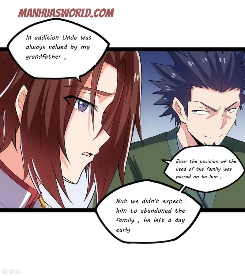 Page 26 of Chapter 86