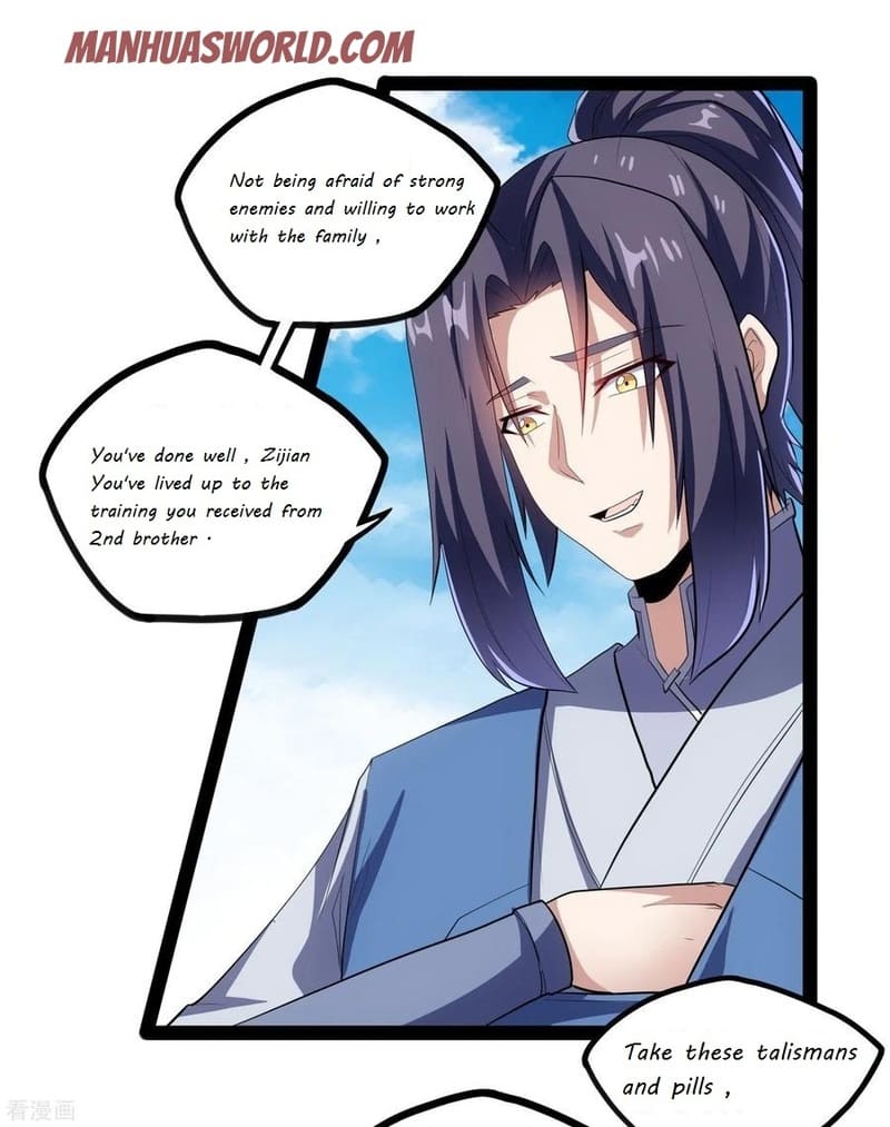 Page 29 of Chapter 86