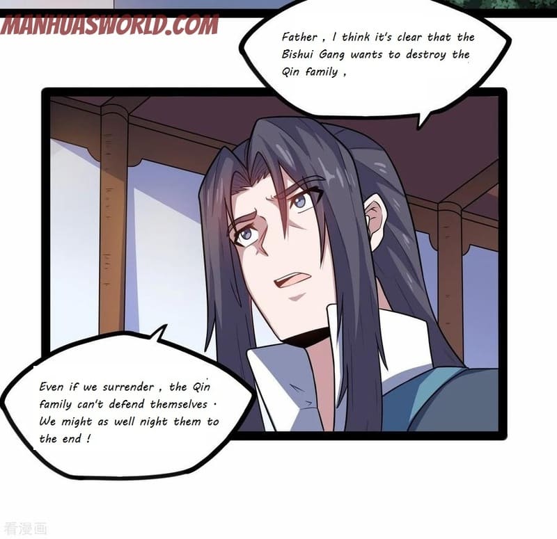 Page 3 of Chapter 87