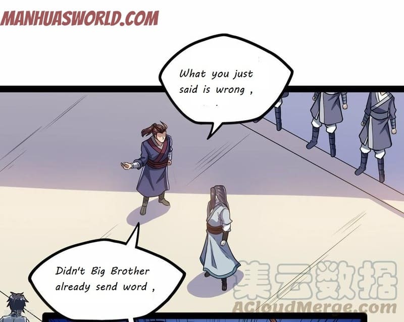 Page 4 of Chapter 87