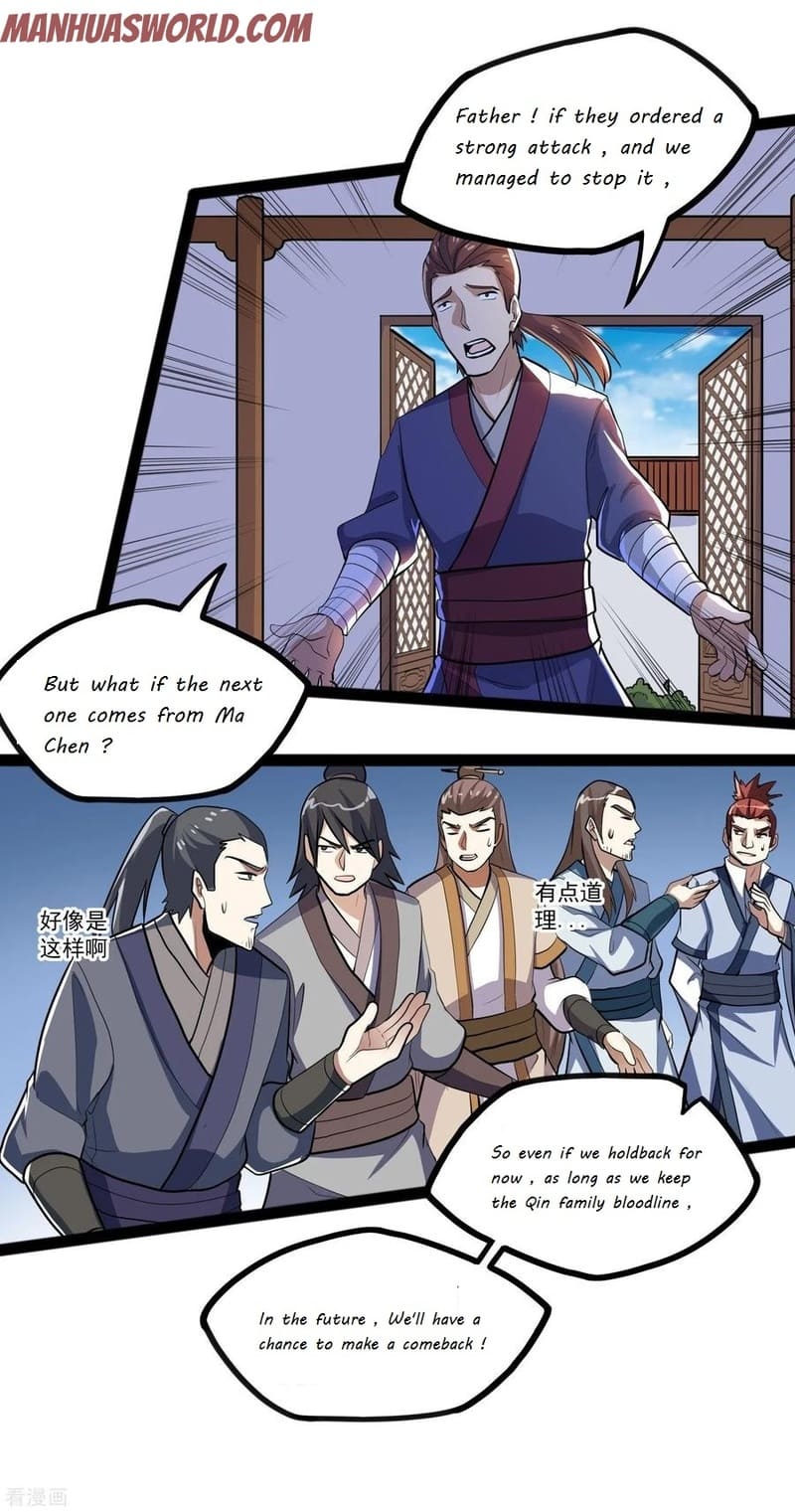 Page 11 of Chapter 87