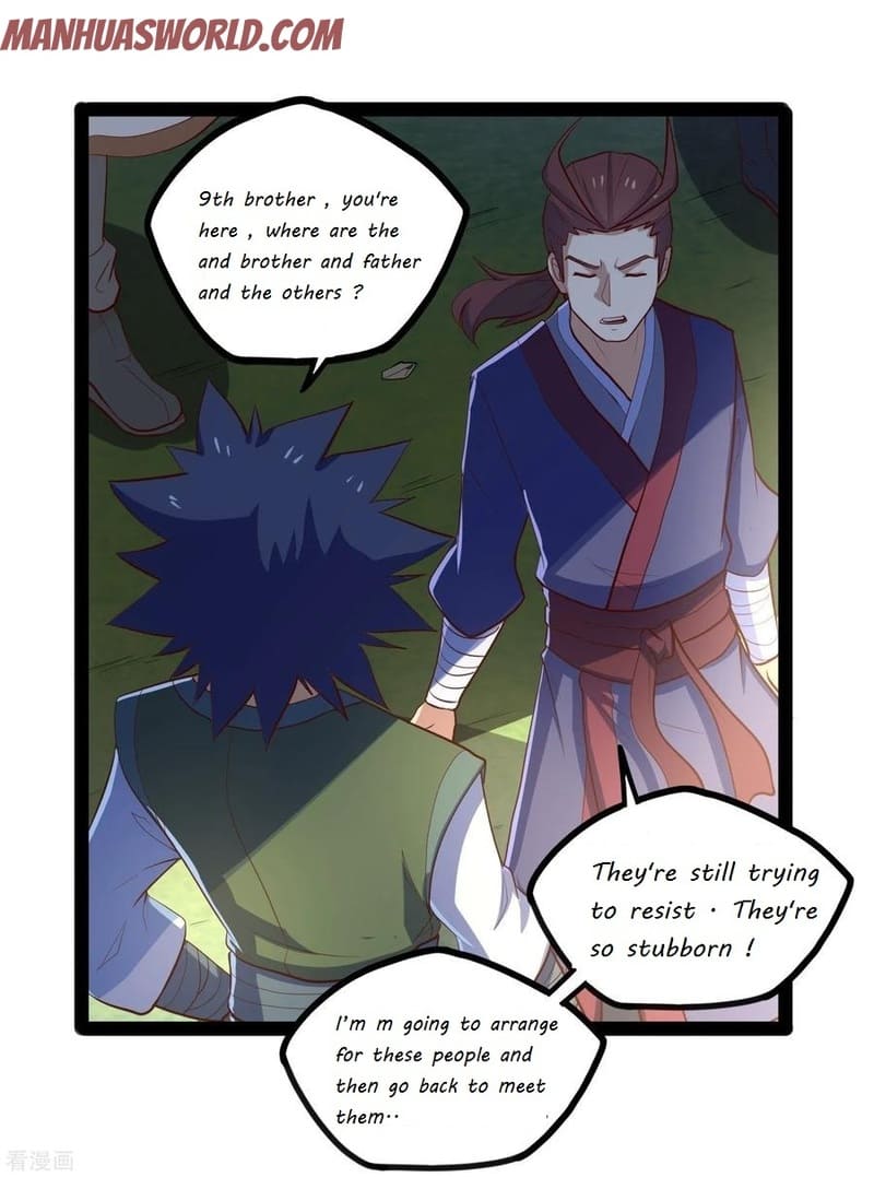 Page 23 of Chapter 87