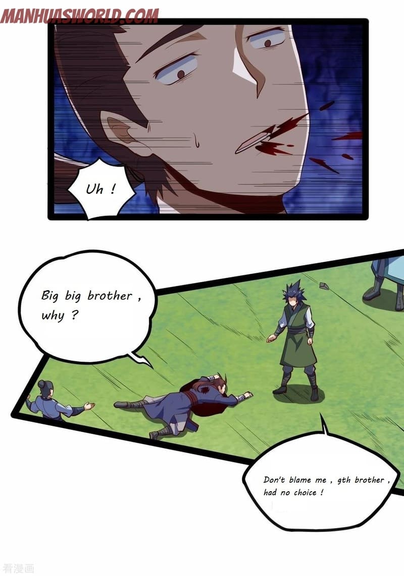 Page 25 of Chapter 87