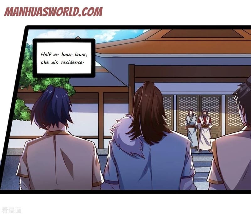 Page 2 of Chapter 88