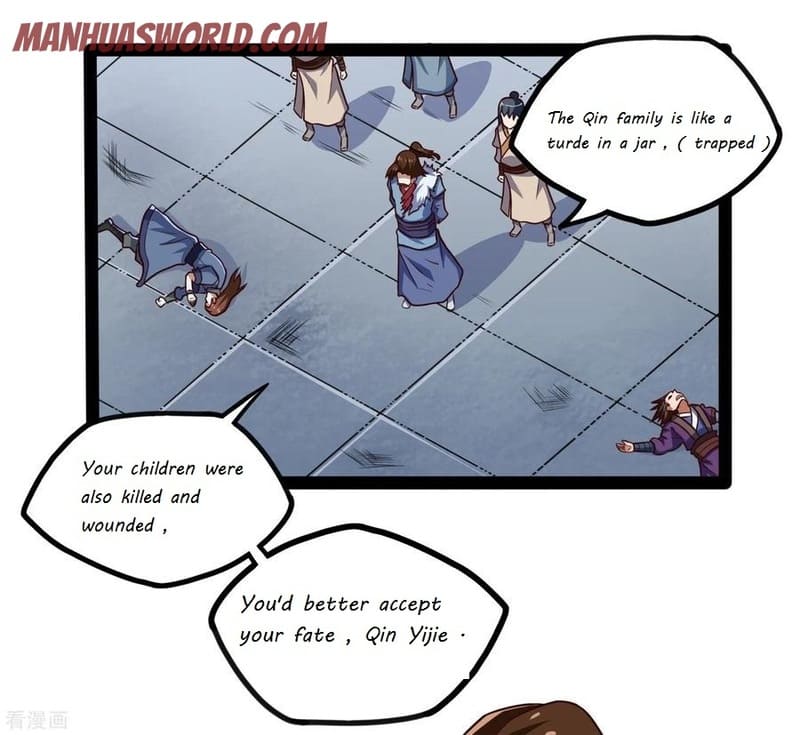 Page 3 of Chapter 88
