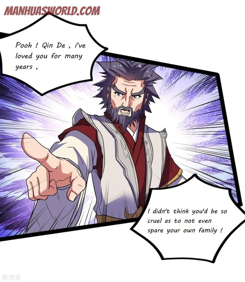 Page 5 of Chapter 88