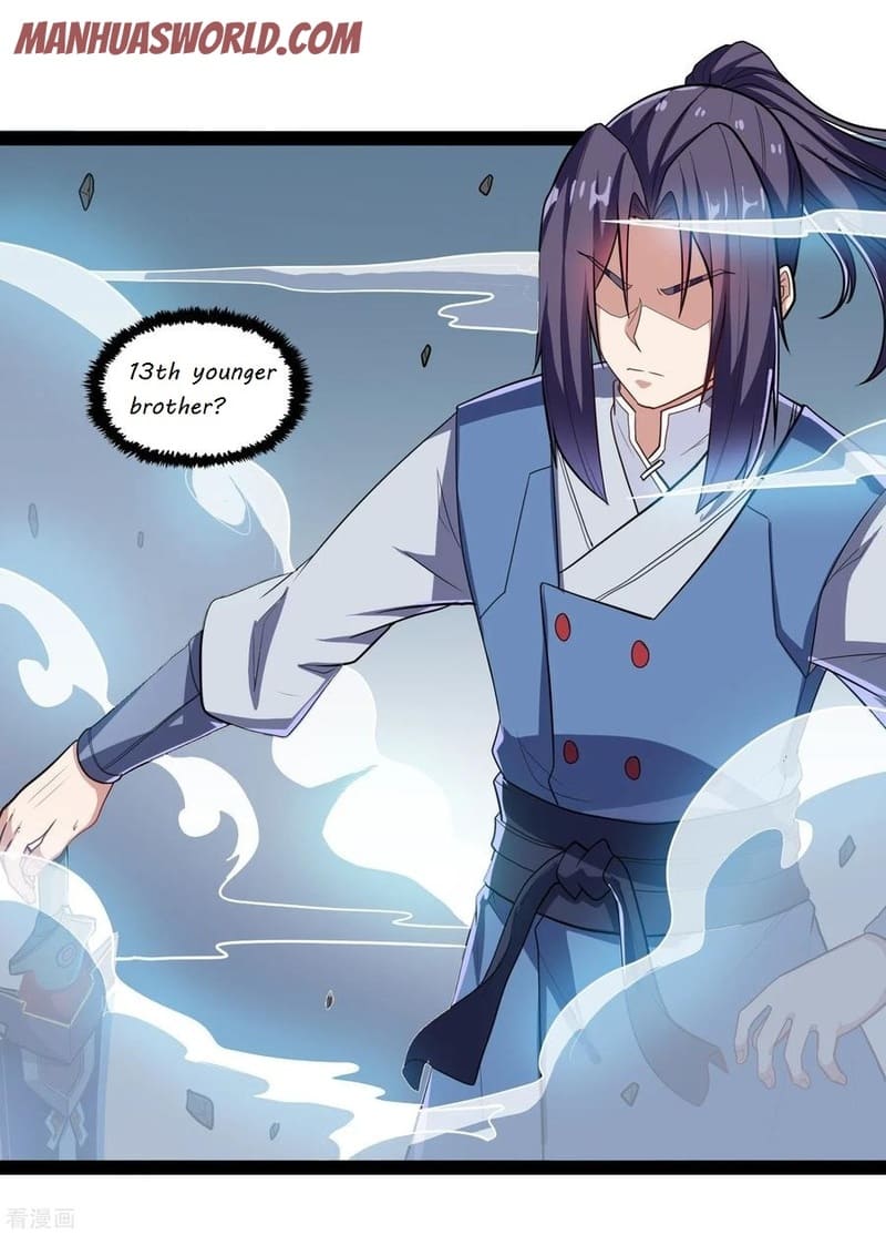 Page 14 of Chapter 88