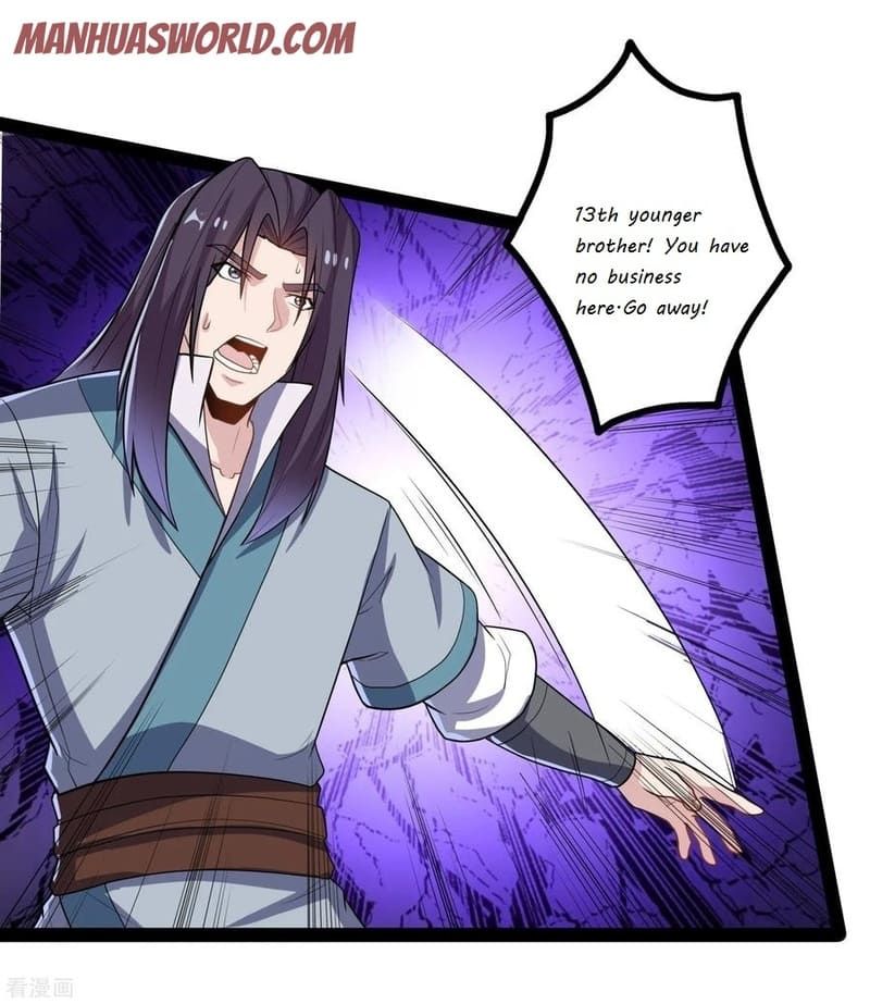 Page 15 of Chapter 88