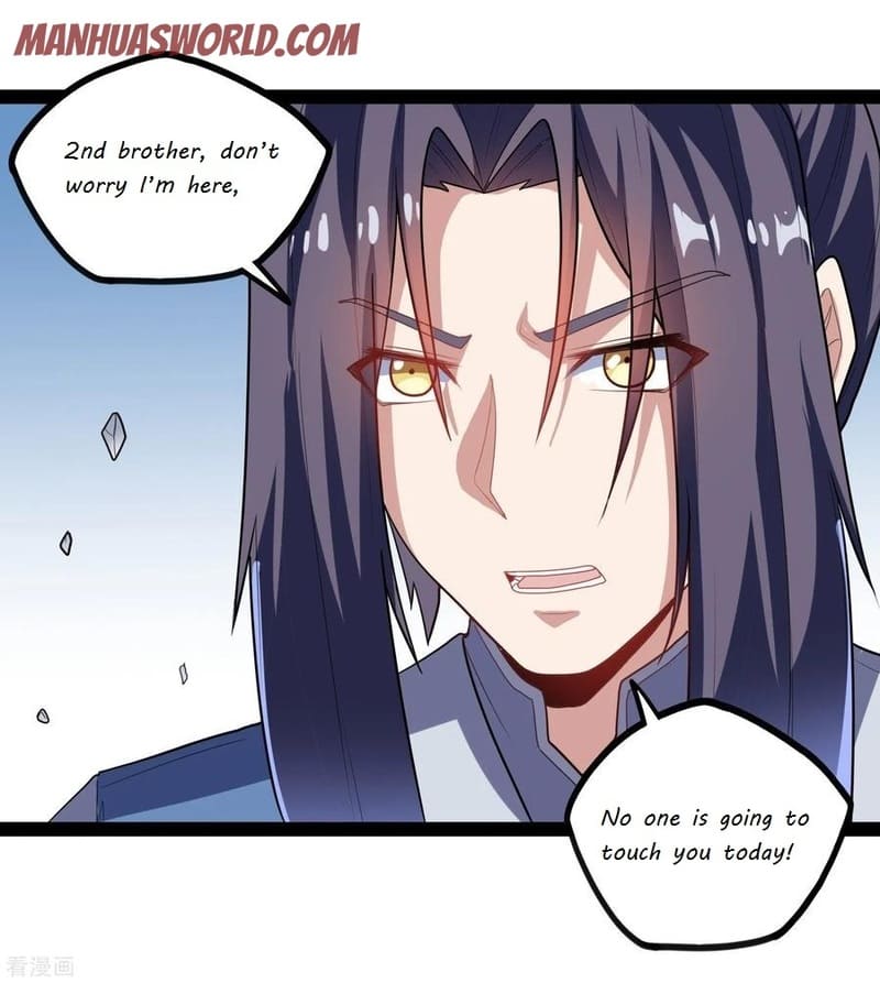 Page 17 of Chapter 88