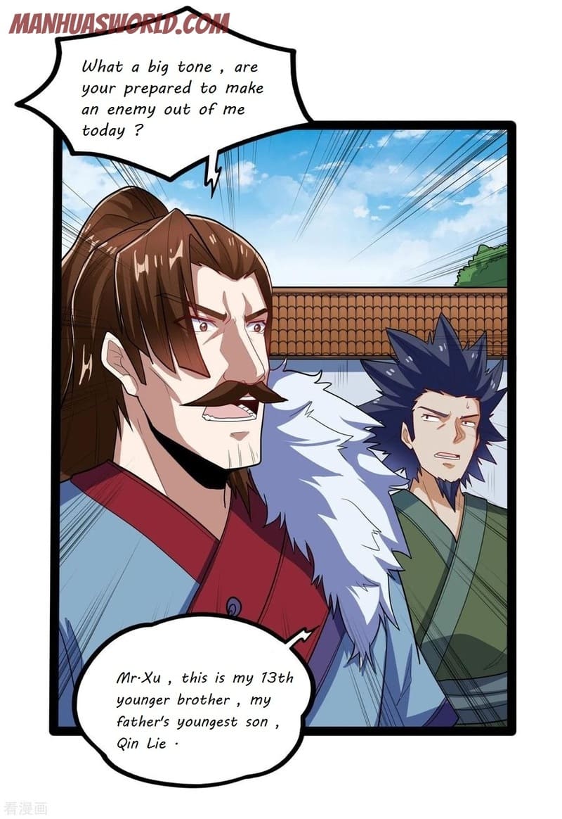 Page 18 of Chapter 88