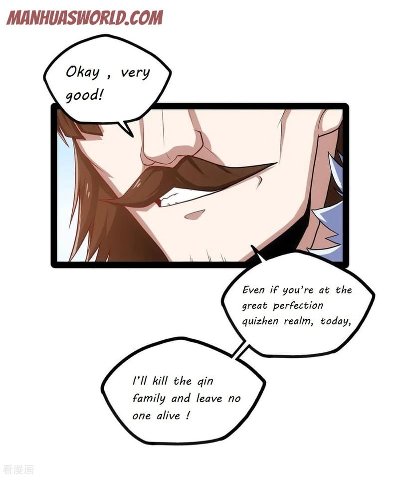 Page 23 of Chapter 88