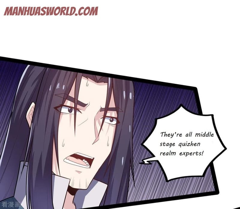 Page 25 of Chapter 88