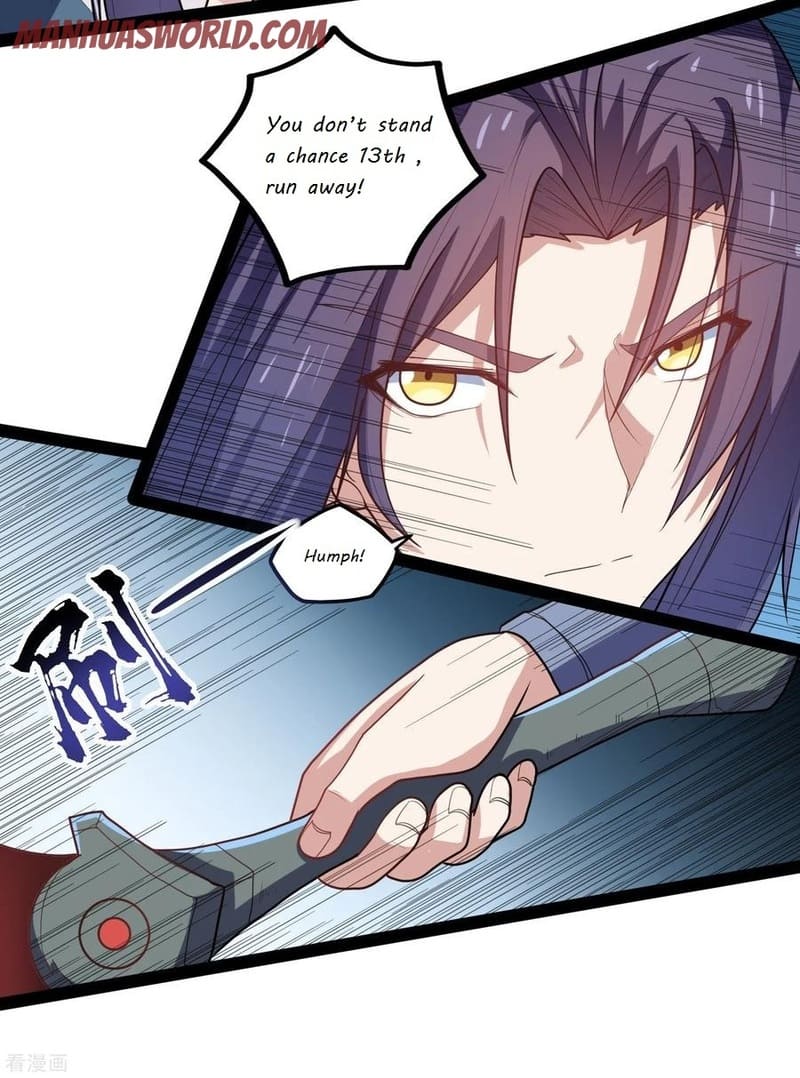 Page 26 of Chapter 88