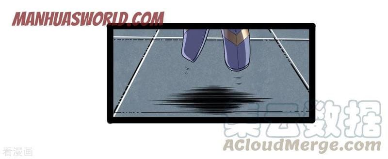 Page 8 of Chapter 89