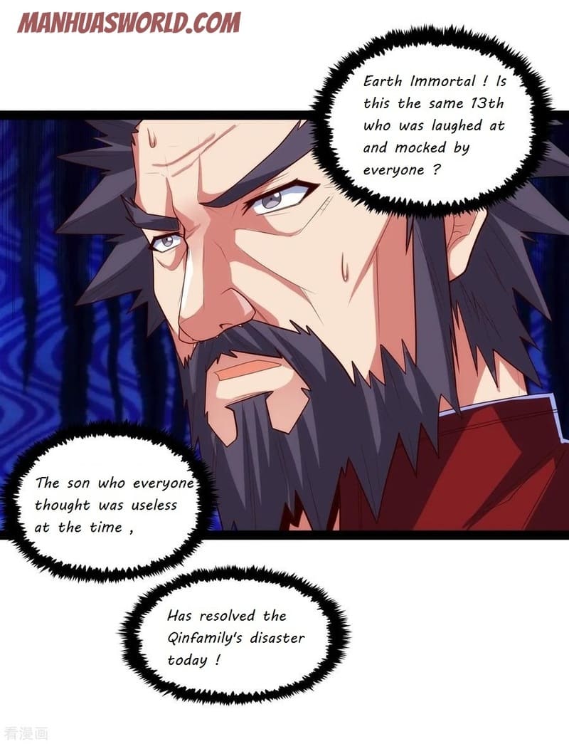Page 17 of Chapter 89