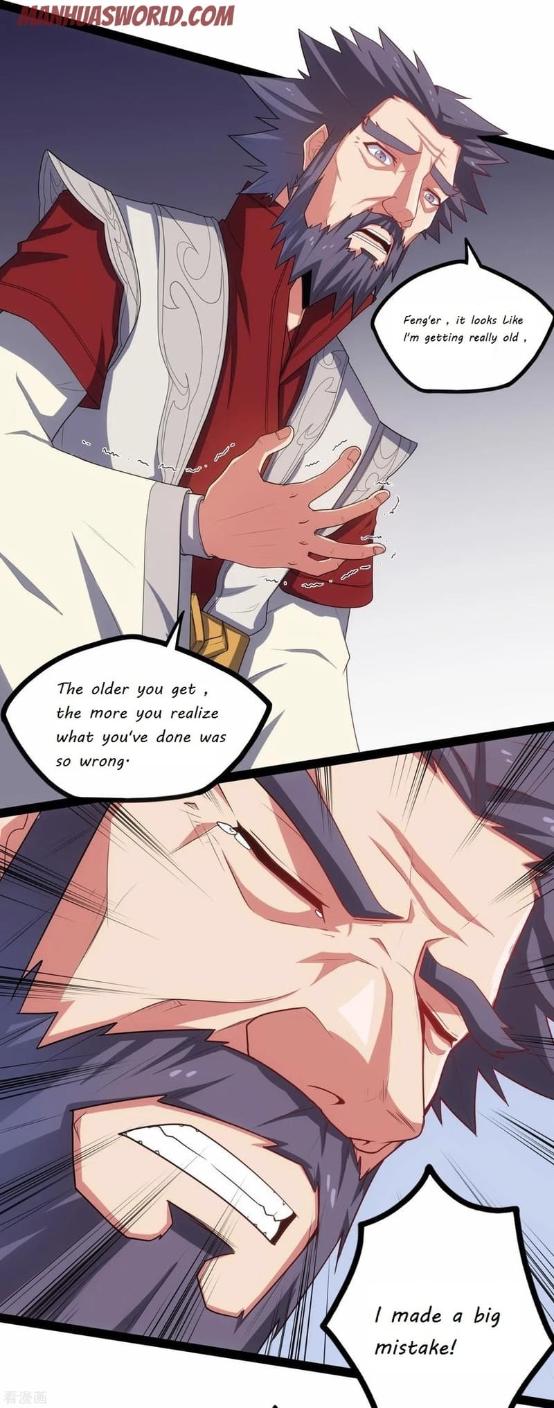 Page 21 of Chapter 89